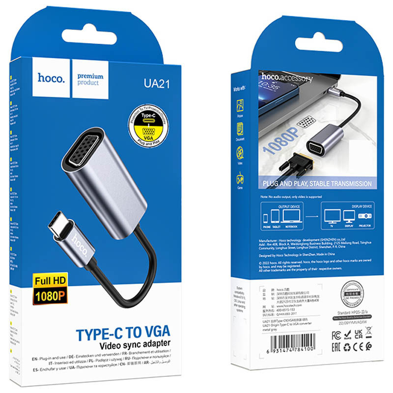 Заказать Переходник Hoco UA21 Origin Type-C to VGA (Metal gray) на vchehle.ua