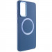 TPU чехол Bonbon Metal Style with Magnetic safe для Samsung Galaxy S23 (Синий / Cosmos Blue)