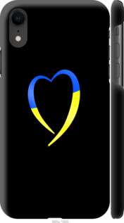 Чехол Жёлто-голубое сердце для iPhone XR