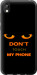 Чехол Don't touch the phone для Huawei Honor 8S