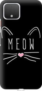 Чехол Kitty для Google Pixel 4