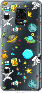 

Чехол Космос для Xiaomi Redmi Note 9 Pro Max 1573210