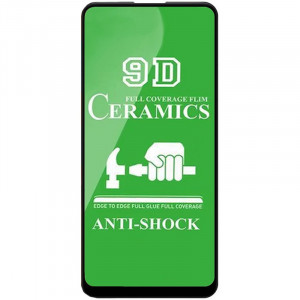 Защитная пленка Ceramics 9D для Samsung Galaxy M11