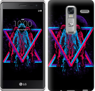 

Чехол Astronomical для LG H650E Zero / Class 643120
