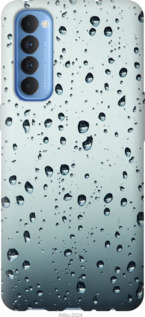 

Чохол Скло в краплях на Oppo Reno 4 Pro 1591828