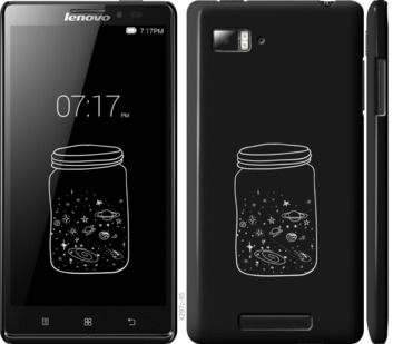 

Чохол Космос в банку на Lenovo Vibe Z K910 728882