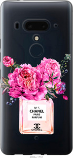 

Чехол Chanel для HTC U12 Plus 988161
