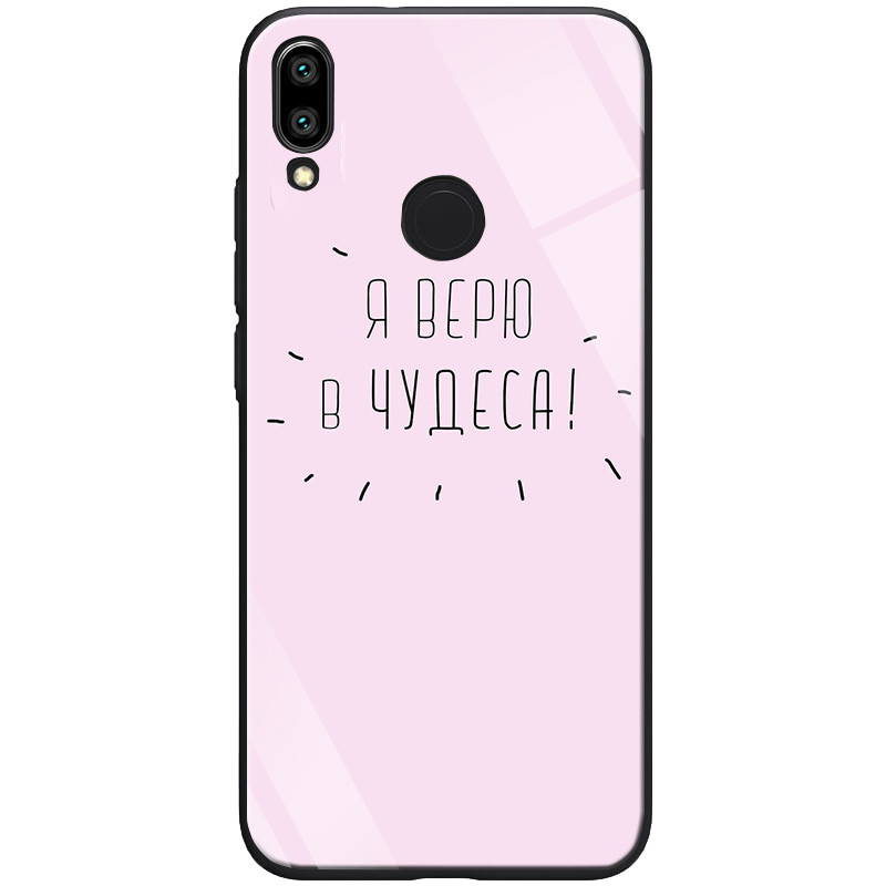 

TPU+Glass чохол ForFun для Xiaomi Redmi 7 (Чудеса) 748266