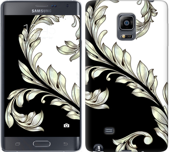 

Чехол White and black 1 для Samsung Note Edge SM-N915 171734
