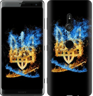 

Чехол Герб для Sony Xperia XZ3 H9436 688149