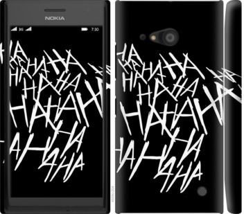 

Чехол joker hahaha для Nokia Lumia 730 750263