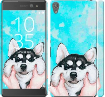 

Чехол Улыбнись для Sony Xperia XA Ultra Dual F3212 720008