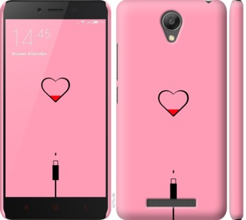 

Чехол Подзарядка сердца1 для Xiaomi Redmi Note 2 Prime 730287