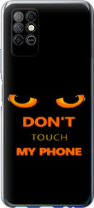 Чохол Don't touch the phone на Infinix Note 8