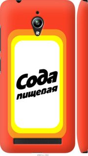 

Чохол Сода на Asus Zenfone Go ZC500TG 941863