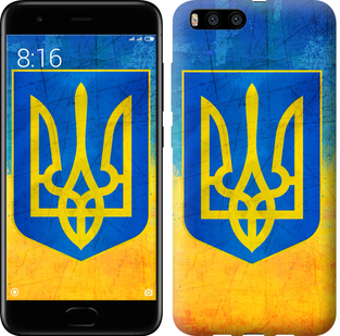 

Чохол Герб України на Xiaomi Mi Note 3 573540