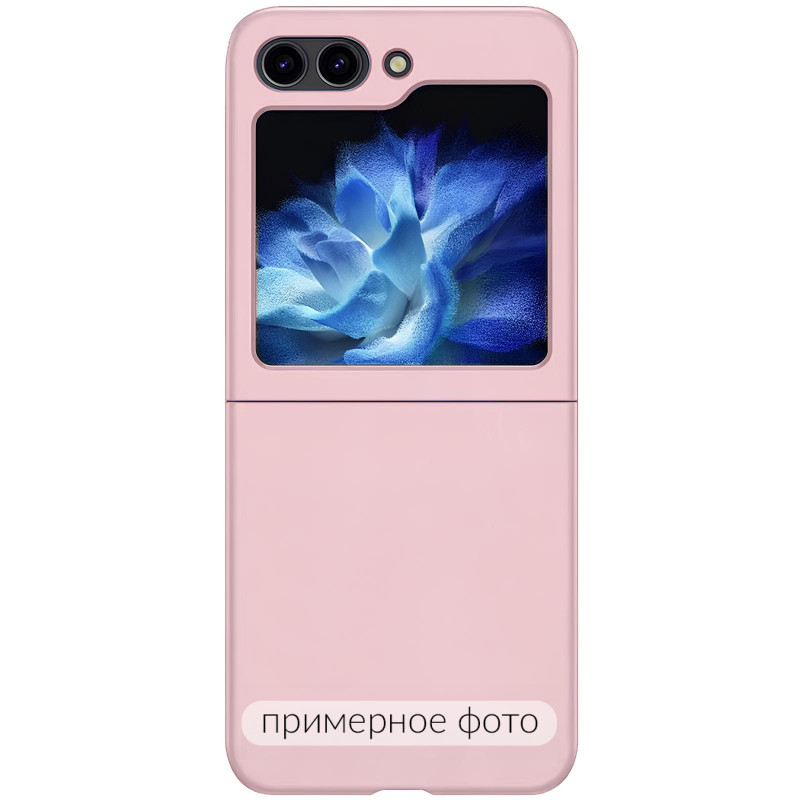 Чехол Foldables Silicone Cover Lakshmi (AAA) для Xiaomi Mix Flip (Розовый / Pink Sand)