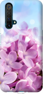 

Чехол Сирень для Realme X50 1014190