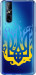 Чохол Герб v1 на Vivo V15 pro