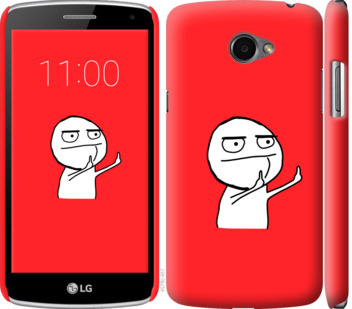 

Чохол Мем на LG K5 X220 811643