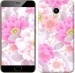 Чехол Цвет яблони для Meizu M5