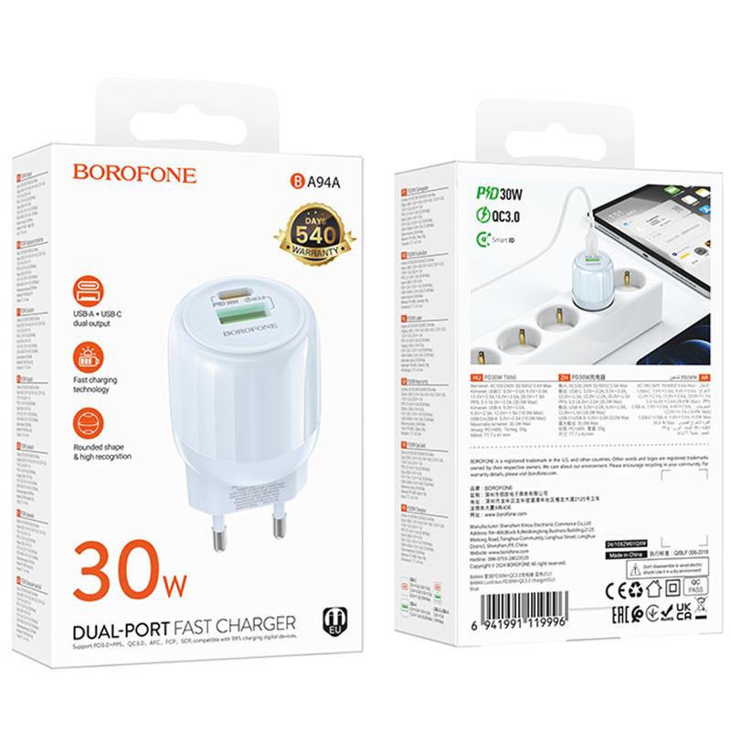 МЗП Borofone BA94A Lustrous PD30W+QC3.0 (1USB-A/1C) (Blue) в магазині vchehle.ua