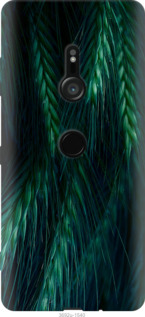 

Чехол Колоски для Sony Xperia XZ3 H9436 942308