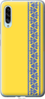 

Чохол Вишиванка 4 на Samsung Galaxy A90 5G 1367566