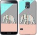 Чохол Візерунчастий слон на Samsung Galaxy S5 g900h