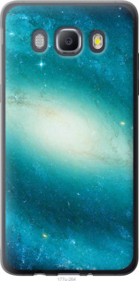

Чохол Блакитна галактика на Samsung Galaxy J5 (2016) J510H 1578210