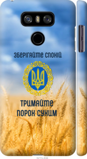 

Чехол Спокойствие v2 для LG G6 Plus H870 1271909