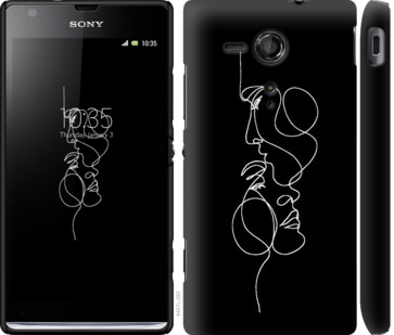 

Чехол Пара для Sony Xperia SP M35H 751279