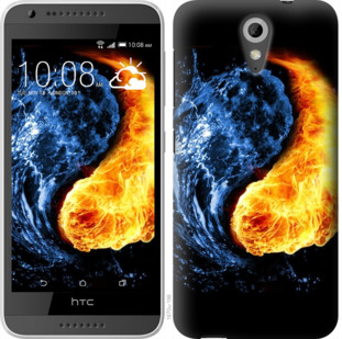 

Чохол Інь-Янь на HTC Desire 620G 924072