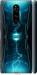 Чехол Молнии в цилиндре для Sony Xperia 1 J9110