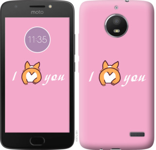 

Чохол Люблю1 на Motorola Moto E4 804943
