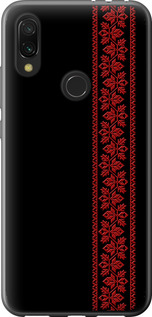 Чехол Вышиванка 53 для Xiaomi Redmi 7