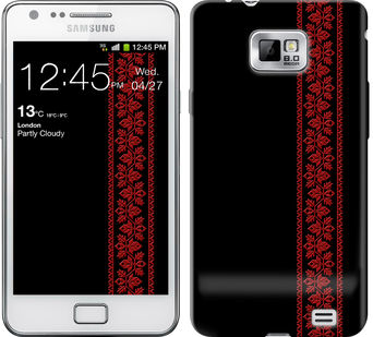 

Чохол Вишиванка 53 на Samsung Galaxy S2 i9100 131829