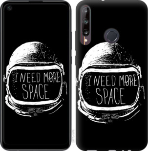 

Чехол I need more space для Huawei Y7p 934311