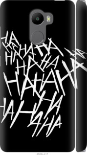 

Чехол joker hahaha для Xiaomi Redmi 4 750042