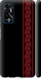 

Чохол Вишиванка 53 на Tecno Pova 2 1397037