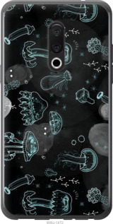 

Чохол Медузи на Meizu 15 1393038