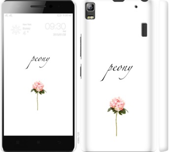 

Чохол Півонія на Lenovo A7000 754414