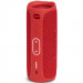 Фото Акустика JBL Flip 5 (JBLFLIP5) (Red) в магазине vchehle.ua