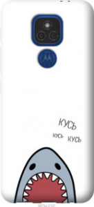 Чехол Акула для Motorola E7 Plus