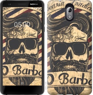 

Чехол Barber Shop для Nokia 2.2 742149
