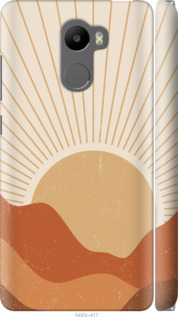 

Чехол Горы и солнце для Xiaomi Redmi 4 1435364