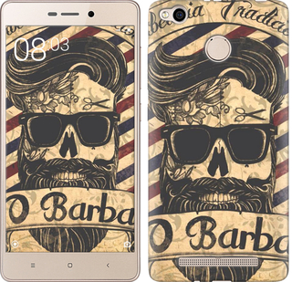 

Чохол Barber Shop на Xiaomi Redmi 3x 439047