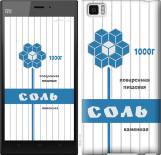 

Чехол Соль для Xiaomi Mi3 899048