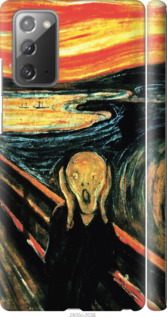 

Чехол Крик Мунка для Samsung Galaxy Note 20 1060461