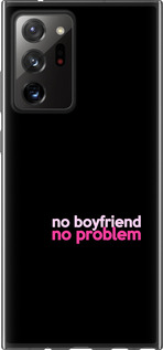 

Чохол no boyfriend no problem на Samsung Galaxy Note 20 Ultra 1635425